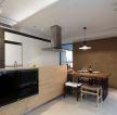 60平米现代家装开放式厨房餐厅设计图