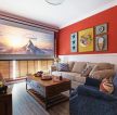 美式风格客厅布艺沙发装修效果图片