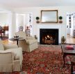 美式客厅地毯装修效果图片欣赏