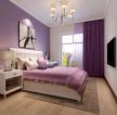 30平米紫色小卧室装修效果图
