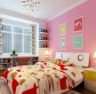 儿童小卧室粉色墙面设计效果图