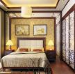 中式家居卧室室内装饰设计效果图