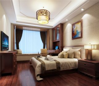 中式家居卧室飘窗设计图