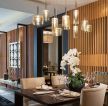 现代中式家庭餐厅吊灯设计效果图图片