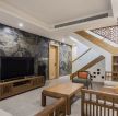 现代中式家庭室内客厅电视墙设计图片