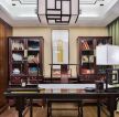中式书房风格装修设计效果图片