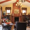 美式古典风格家装客厅设计装修效果图片