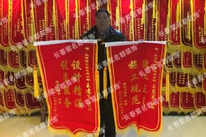 長春哪里家具既經(jīng)濟(jì)又便宜