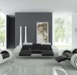 黑白现代风格家居客厅设计