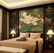 中式古典风格卧室床头背景墙装修效果图