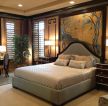 中式古典风格床头背景墙设计装修效果图
