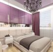 60平两室一厅简约紫色卧室装修效果图