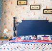 最新地中海风格家居卧室装修效果图片
