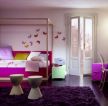 简约家装设计风格紫色卧室装饰