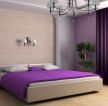 紫色卧室浅黄色木地板装修效果图片