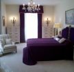 紫色卧室室内装饰设计效果图欣赏