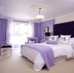 紫色调时尚卧室装修效果图