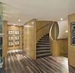 房子后现代风格室内楼梯设计装修效果图片