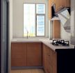 室内家装风格小面积厨房橱柜效果