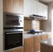 现代简约小面积厨房橱柜装修样板房效果图