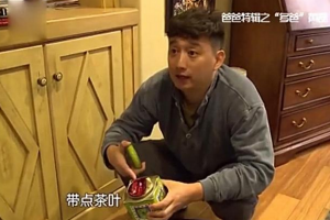 正宗小葉紫檀