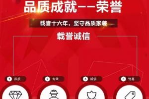 16螺紋鋼一噸多少根