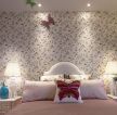 160平米欧式卧室小花壁纸装修效果图片