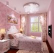 可爱女生卧室粉色墙面装修效果图片欣赏