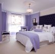 紫色卧室家具套装装修效果图