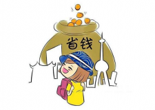 梅州市梅江區(qū)梅江水岸裝修設計