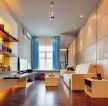 130平米房屋简单客厅蓝色窗帘装修效果图片