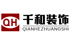比設(shè)計(jì)/比方案/比預(yù)算，千和更專(zhuān)業(yè)，&ldquo;3優(yōu)4省&rdquo;一站式服務(wù)!