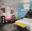 时尚现代风格家装儿童卧室床头背景墙效果图