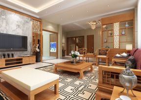 新中式客厅 客厅家具