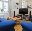 50平米单身公寓客厅沙发颜色搭配