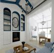 室内设计时尚地中海风格客厅装修效果图片