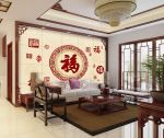 新中式客厅沙发背景墙装饰画设计造型
