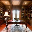 古典风格家居书房装饰效果图