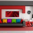 最流行客厅红色背景墙面装修效果图片