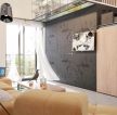30平米简单客厅背景墙创意设计