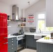 70平米两室一厅小厨房橱柜装饰颜色