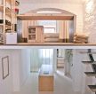 单身公寓小户型室内创意设计