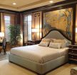 新中式家居卧室装修效果图小户型
