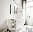 北欧风格婴儿房设计装修效果图片