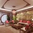 中式现代客厅沙发摆放装修效果图片