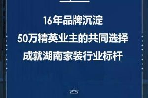 免費測甲醛