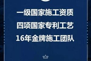 免費測甲醛