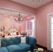 90后房子粉色墙面装修效果图片