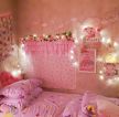 5平米女孩温馨卧室装修效果图片