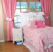 小户型女生卧室粉色窗帘装修效果图片